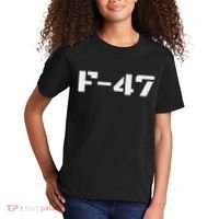 F 47 Next Generation Fighter Jet Aviation Airshow Kids T-Shirt thumb 2