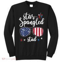 funny 4th of july star spangled student Sweatshirt thumb 0