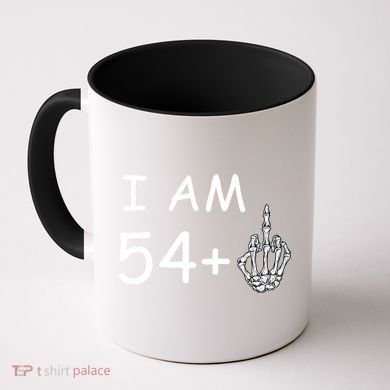 Funny 55th Birthday Coffee Mug