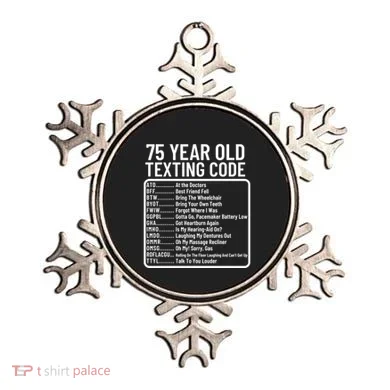 Ornament