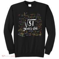 Funny 9 Year Old Birthday Square Root Of 81 Math Sweatshirt thumb 0