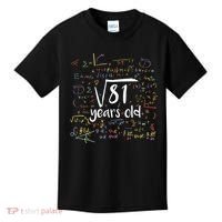 Funny 9 Year Old Birthday Square Root Of 81 Math Kids T-Shirt thumb 0