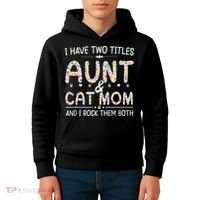 Funny Aunt and Cat Mom Empowering Strong Aunt & Cat Mom Idea Kids Hoodie thumb 4