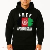 Free Afghanistan AFG Flag Hoodie thumb 2