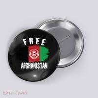 Free Afghanistan AFG Flag Button thumb 0