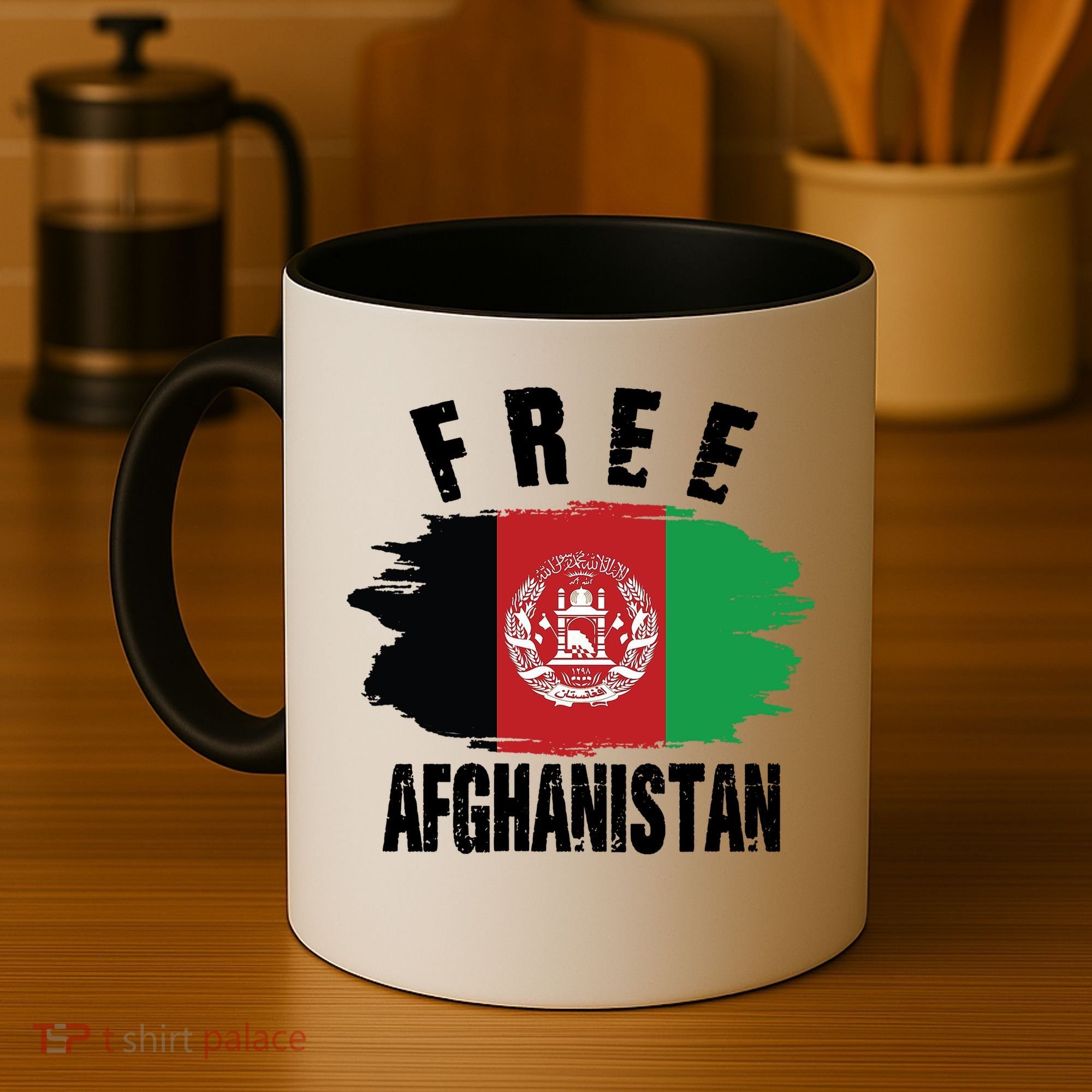 Free Afghanistan AFG Flag Coffee Mug