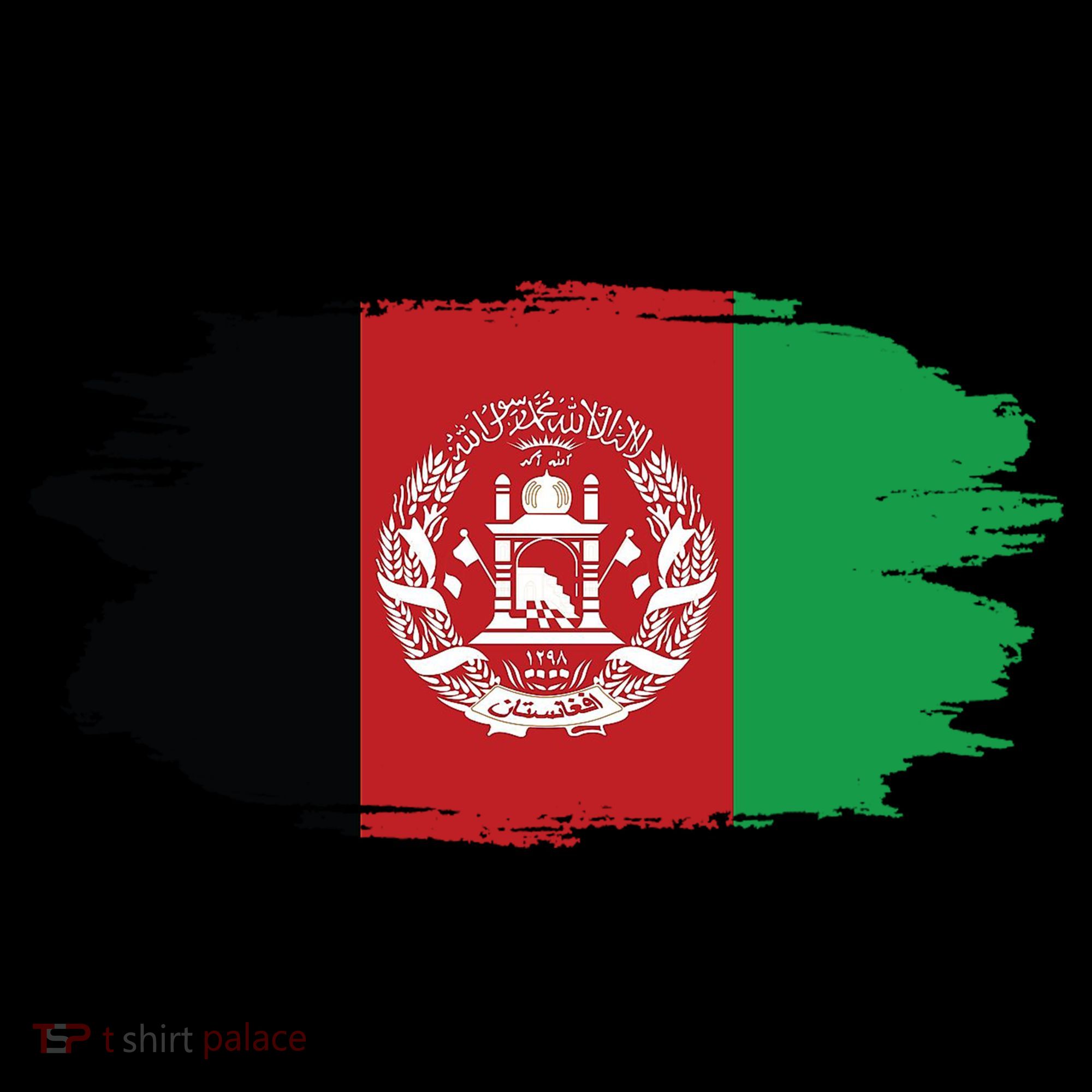 Free Afghanistan AFG Flag Coffee Mug
