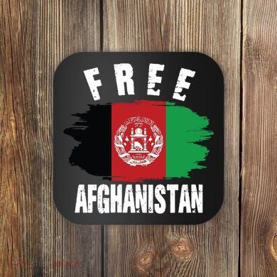 Free Afghanistan AFG Flag Coaster