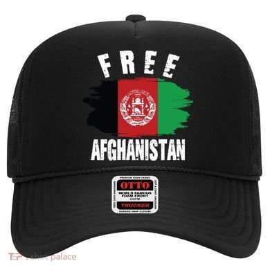 Free Afghanistan AFG Flag Hat