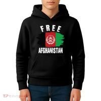 Free Afghanistan AFG Flag Kids Hoodie thumb 4