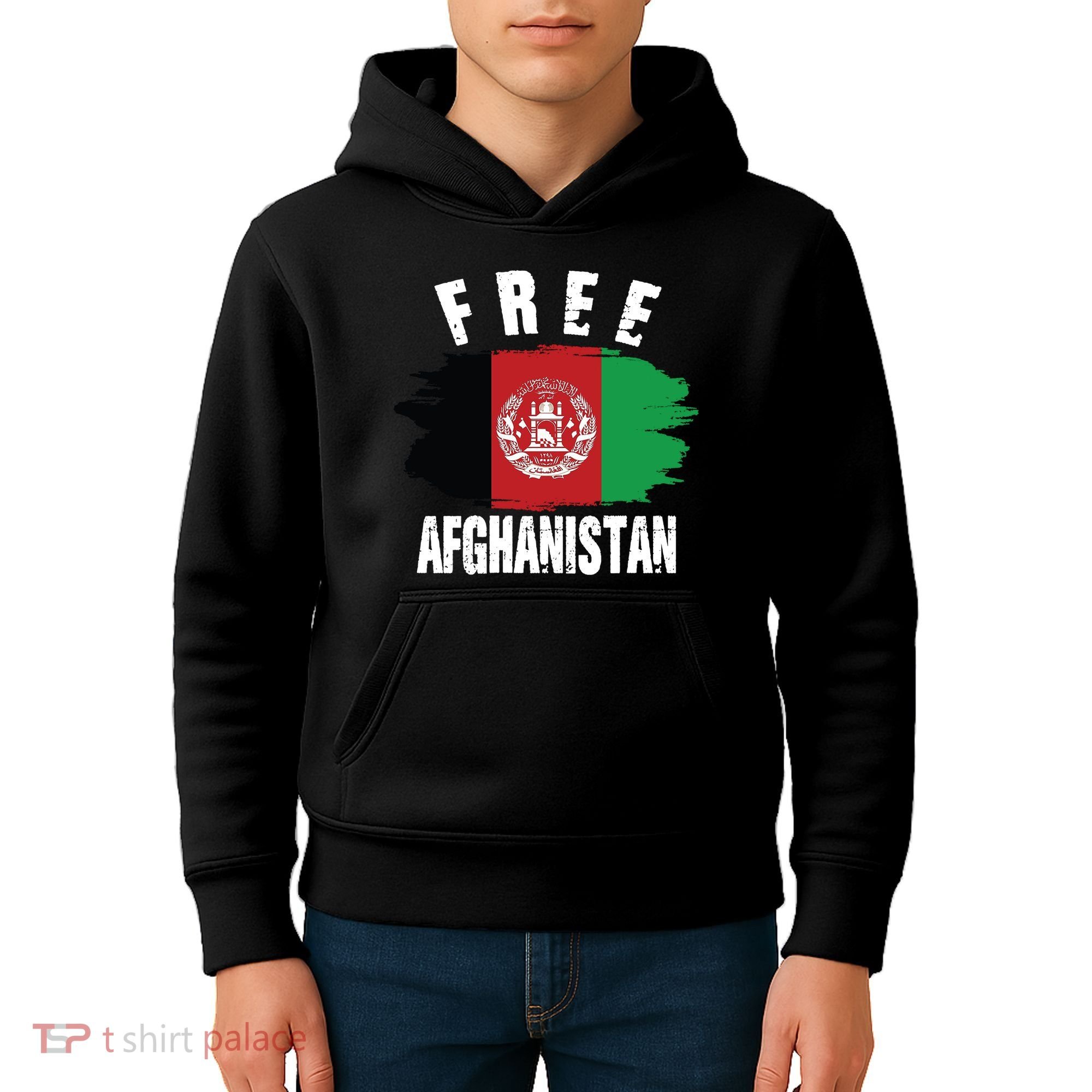 Free Afghanistan AFG Flag Kids Hoodie