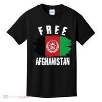Free Afghanistan AFG Flag Kids T-Shirt thumb 0