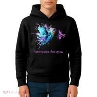 Fibromyalgia Awareness Bird Cancer Nurse Kids Hoodie thumb 4