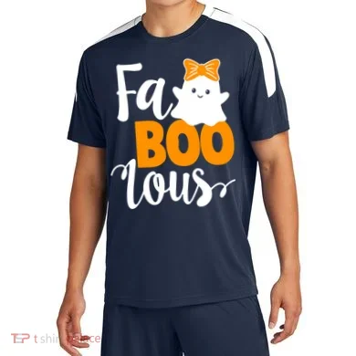 Soccer Jersey