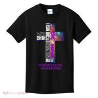 Fibromyalgia Awareness Christmas Gif Kids T-Shirt thumb 0