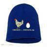 Funny Algorithm Computer Scientists Developer Coder Great Gift Short Acrylic Beanie