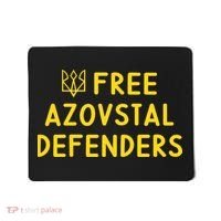 Free Azovstal Defenders Mousepad thumb 0