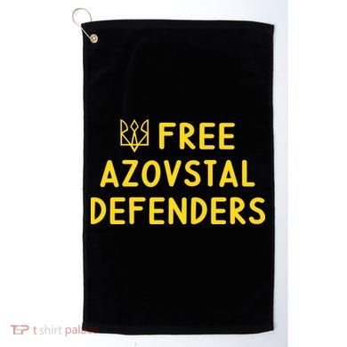 Free Azovstal Defenders Golf Towel
