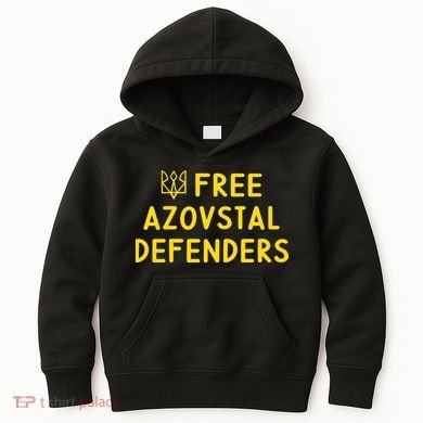 Free Azovstal Defenders Kids Hoodie