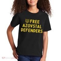 Free Azovstal Defenders Kids T-Shirt thumb 2