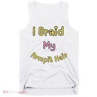 Funny And Embarrassing Tank Top thumb 0