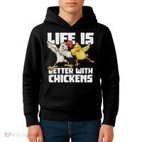 Funny Animal Farmer Dabbing Rooster Dab Hen Chicken Kids Hoodie thumb 4