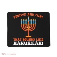 festive and fun that sounds like Hanukah Festival Mousepad thumb 0