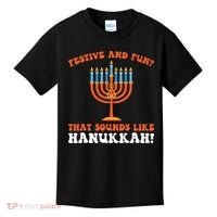 festive and fun that sounds like Hanukah Festival Kids T-Shirt thumb 0
