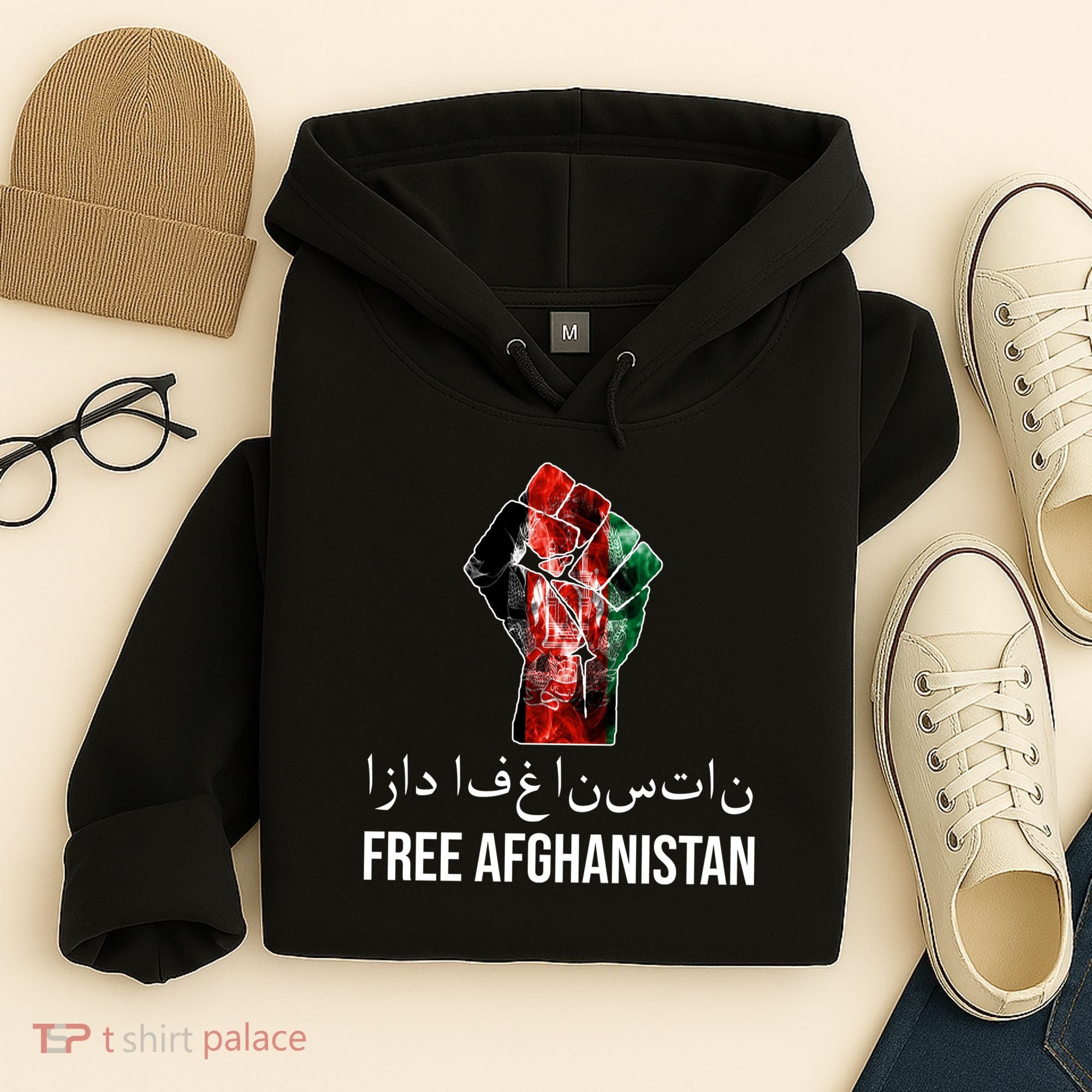 Free Afghanistan Fist Arabic Writing Hoodie