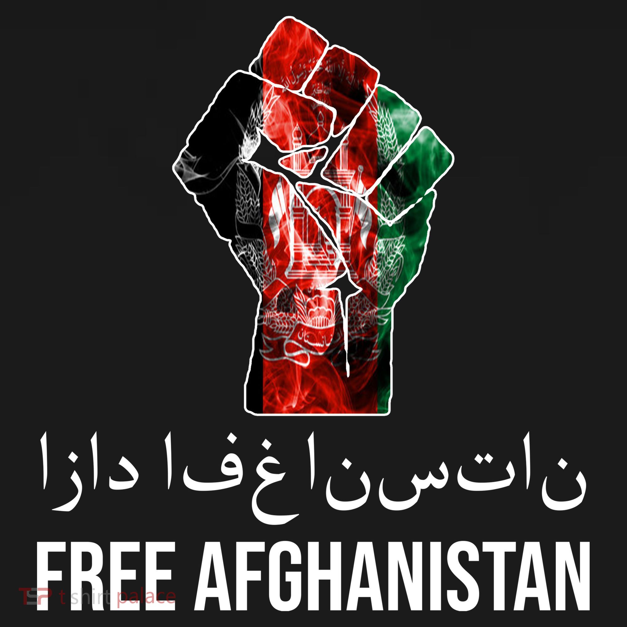Free Afghanistan Fist Arabic Writing Long Sleeve Shirt
