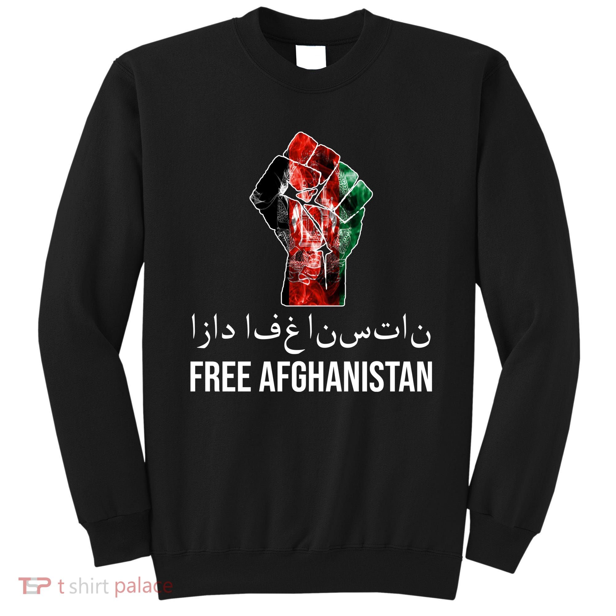 Free Afghanistan Fist Arabic Writing Sweatshirt