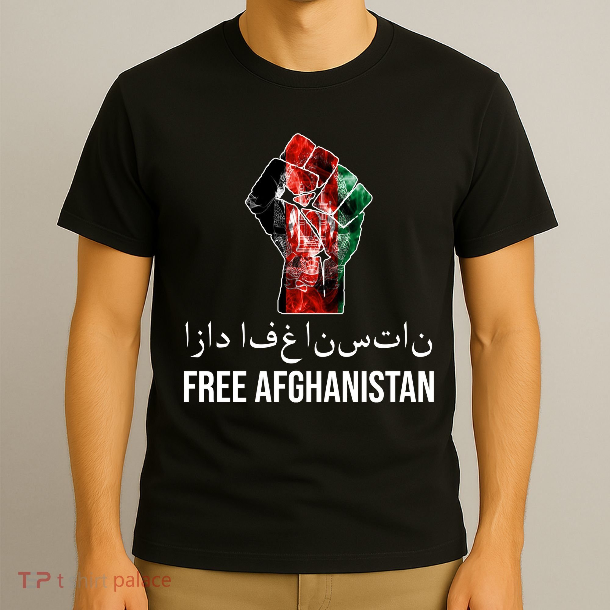 Free Afghanistan Fist Arabic Writing T-Shirt