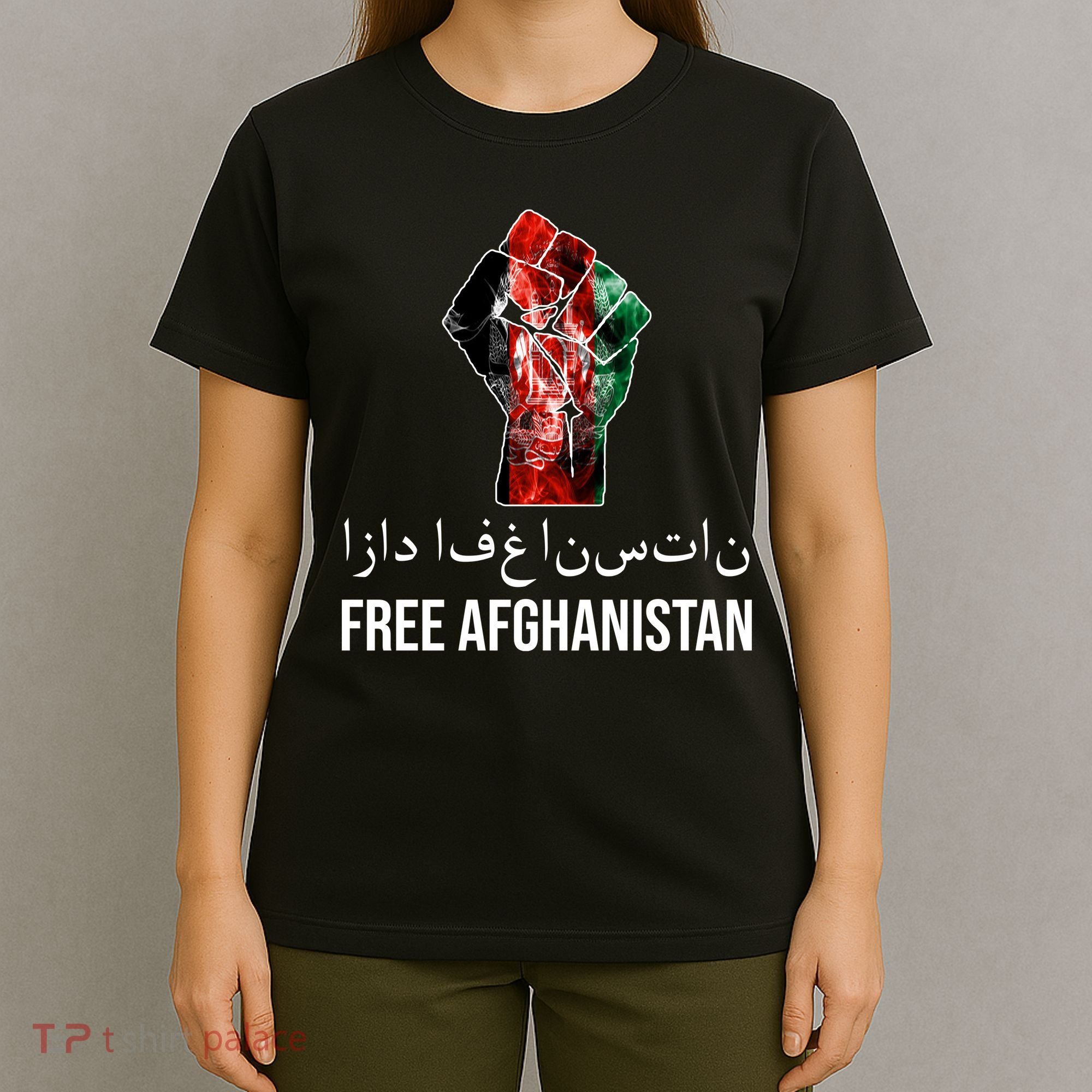 Free Afghanistan Fist Arabic Writing T-Shirt