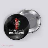 Free Afghanistan Fist Arabic Writing Button thumb 0