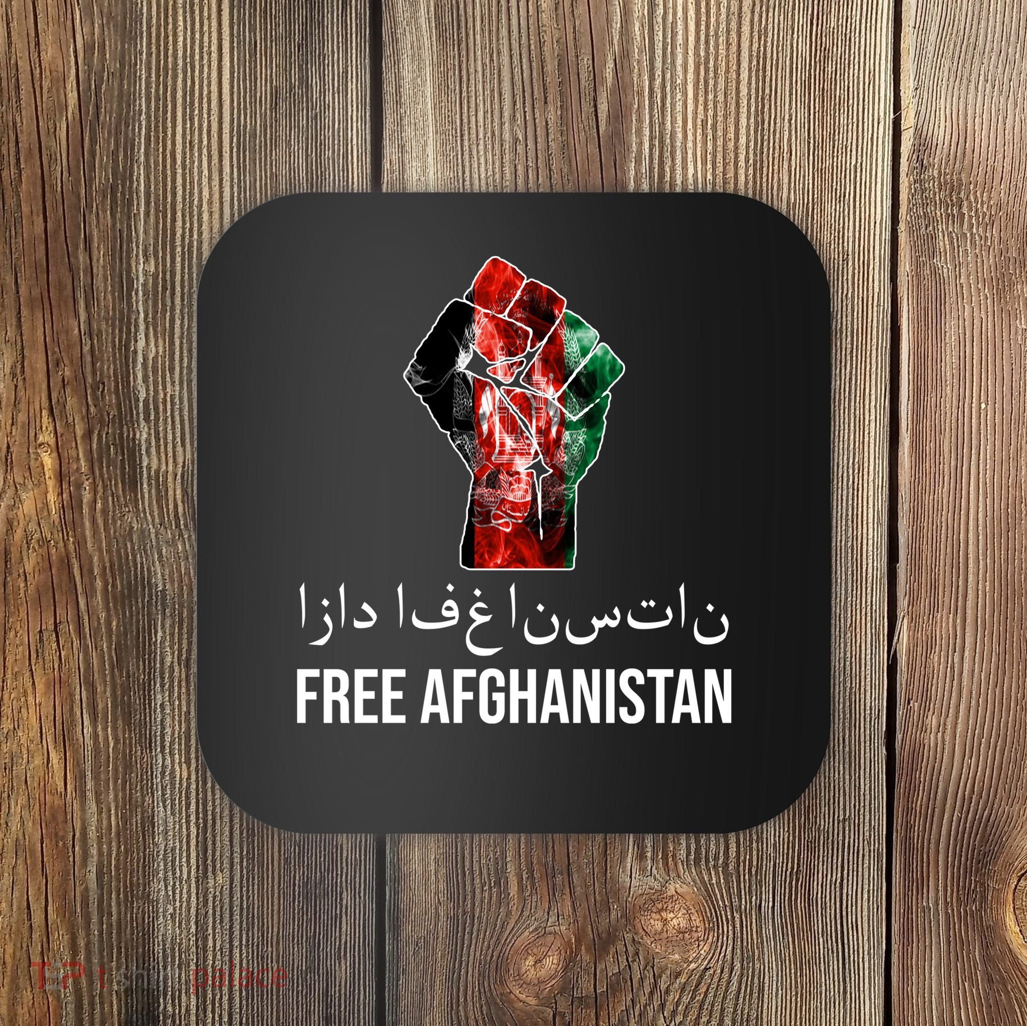 Free Afghanistan Fist Arabic Writing Coaster