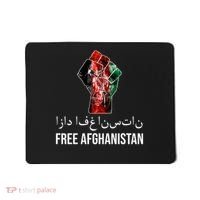 Free Afghanistan Fist Arabic Writing Mousepad thumb 0