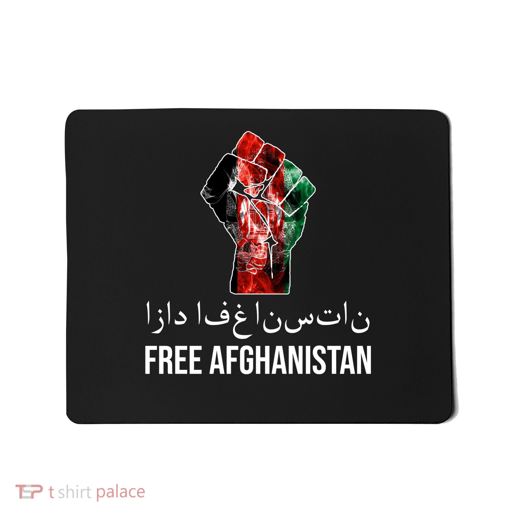 Free Afghanistan Fist Arabic Writing Mousepad