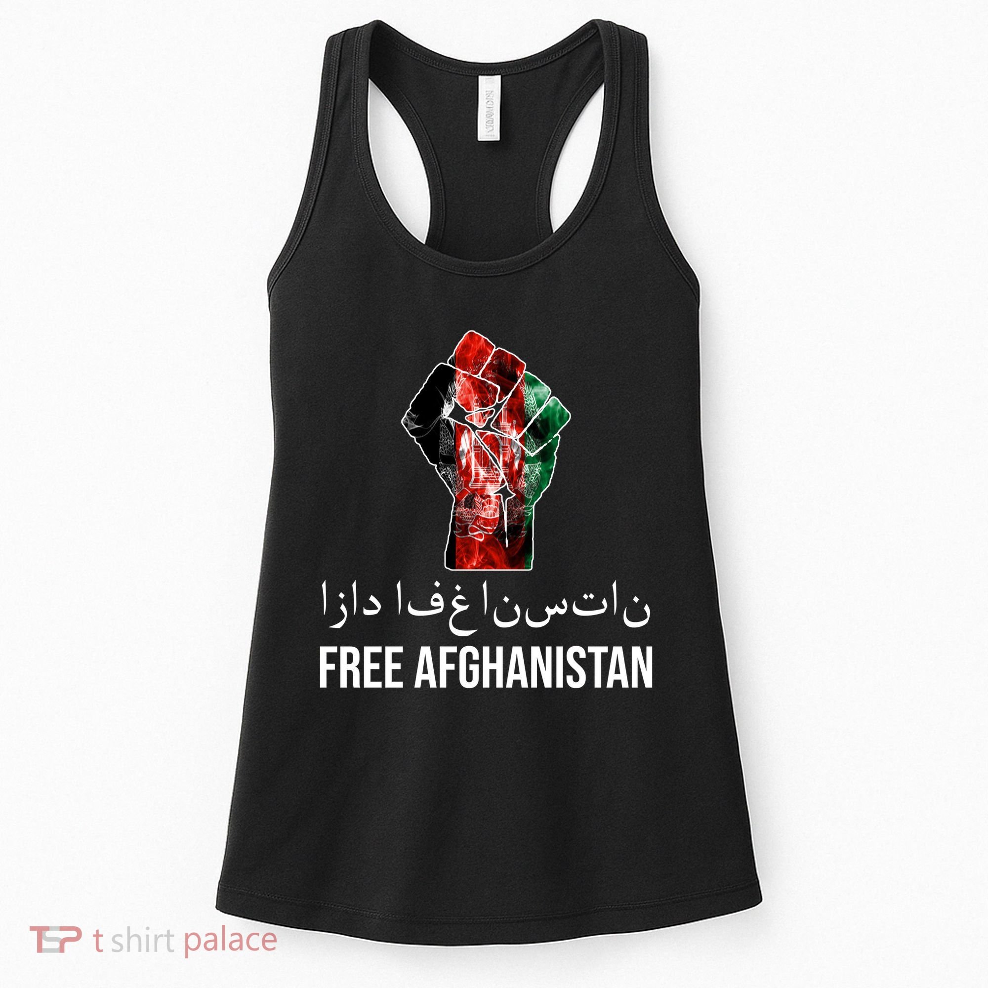 Free Afghanistan Fist Arabic Writing Women's Tank Top
