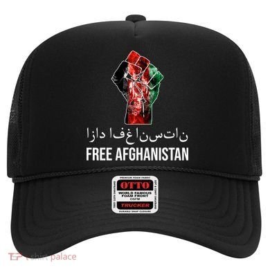 Free Afghanistan Fist Arabic Writing Hat