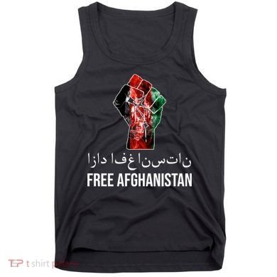Free Afghanistan Fist Arabic Writing Tank Top