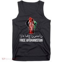 Free Afghanistan Fist Arabic Writing Tank Top thumb 0