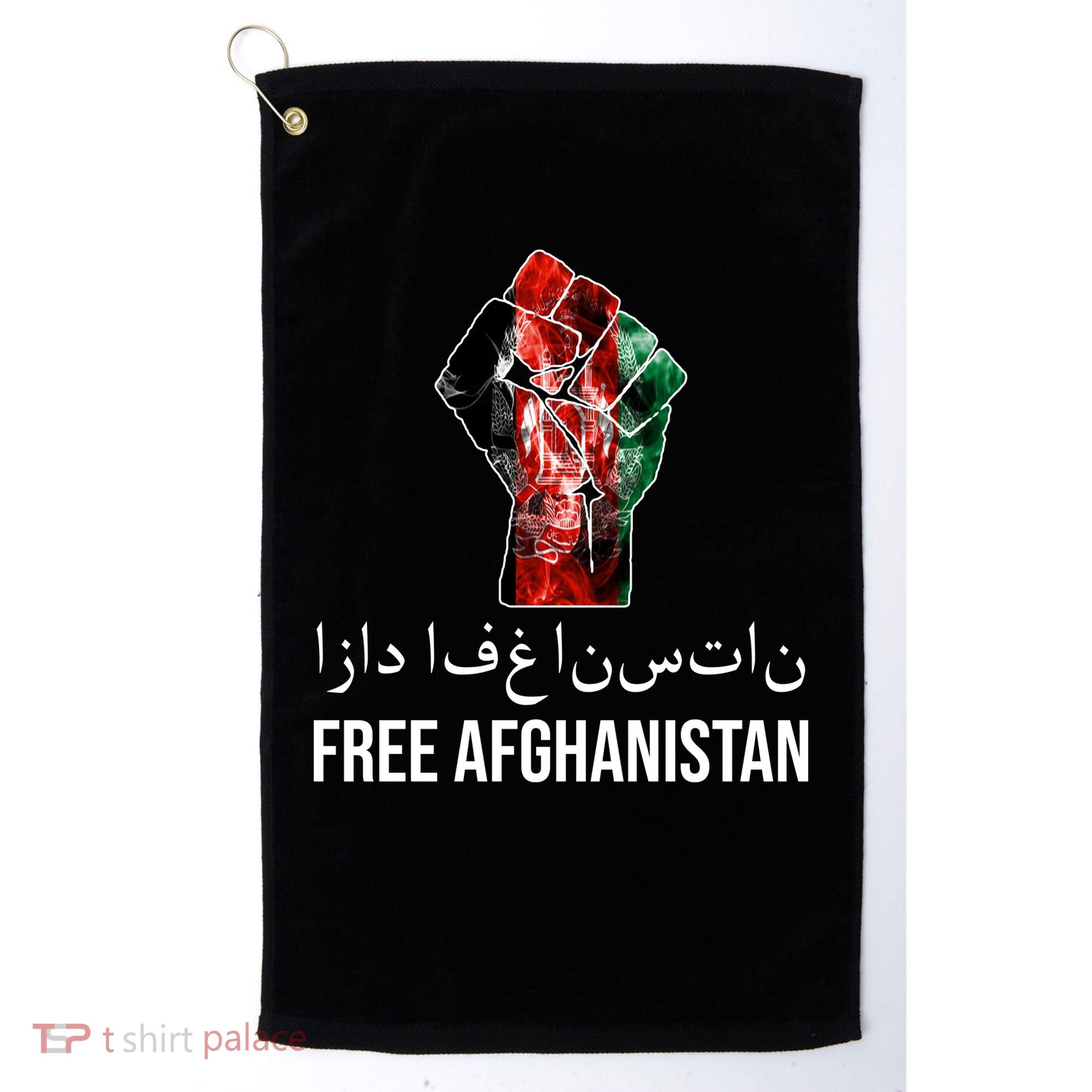 Free Afghanistan Fist Arabic Writing Golf Towel