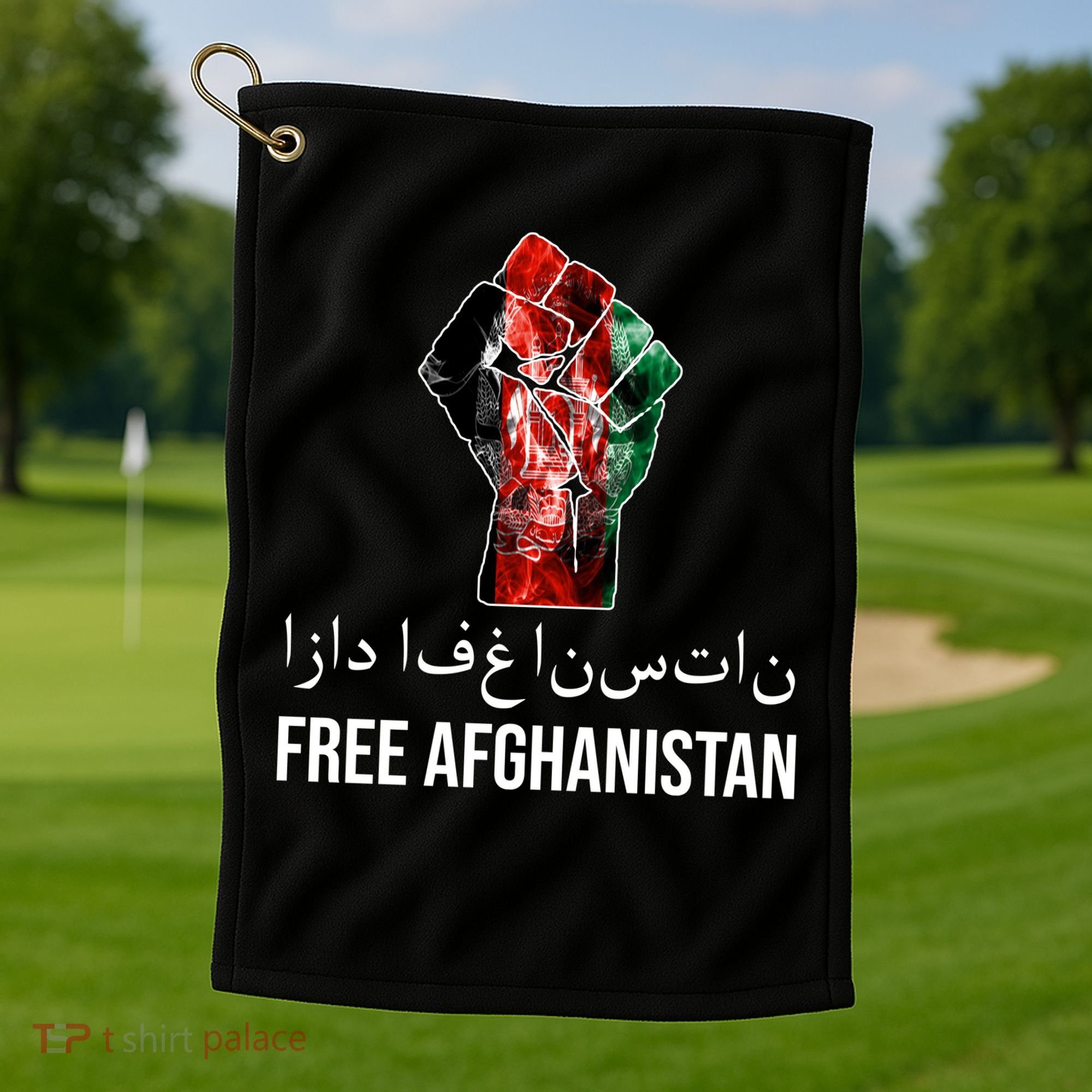 Free Afghanistan Fist Arabic Writing Golf Towel