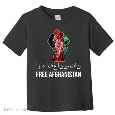 Free Afghanistan Fist Arabic Writing Toddler T-Shirt