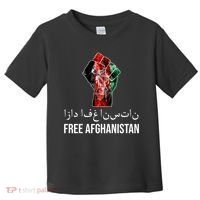 Free Afghanistan Fist Arabic Writing Toddler T-Shirt thumb 0