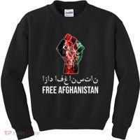 Free Afghanistan Fist Arabic Writing Kids Sweatshirt thumb 0