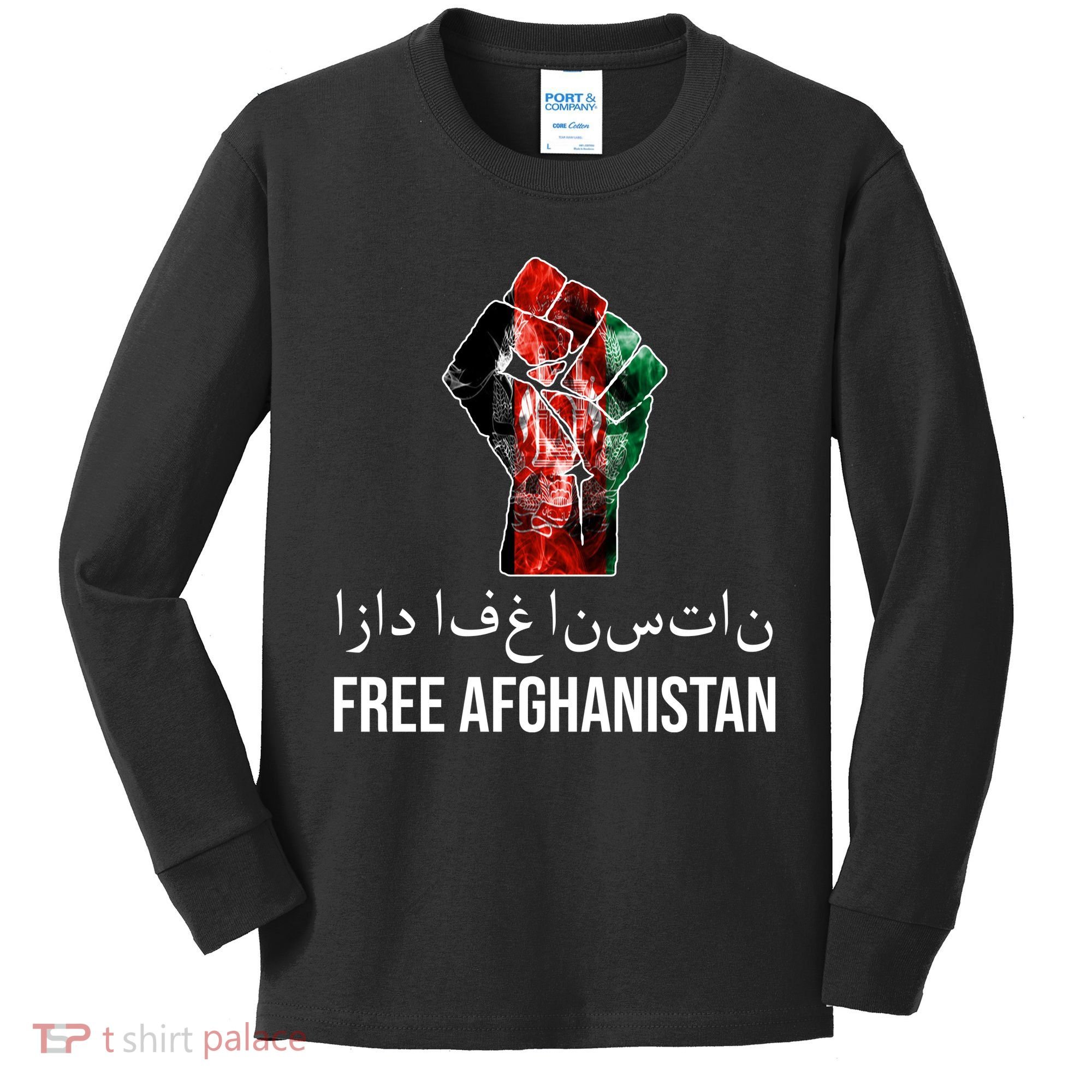 Free Afghanistan Fist Arabic Writing Kids Long Sleeve Shirt