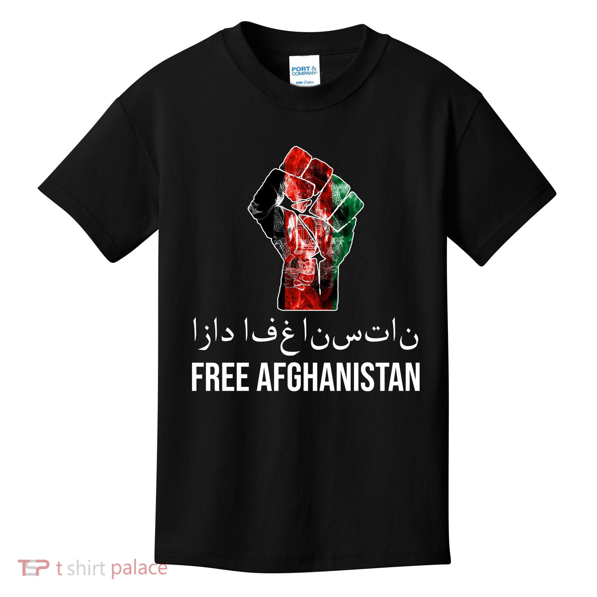 Free Afghanistan Fist Arabic Writing Kids T-Shirt