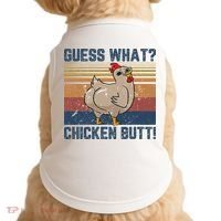 Funny Animal Guess What Chicken Butt Cute Chickens Buffs Doggie Tank thumb 0
