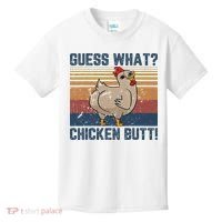 Funny Animal Guess What Chicken Butt Cute Chickens Buffs Kids T-Shirt thumb 0